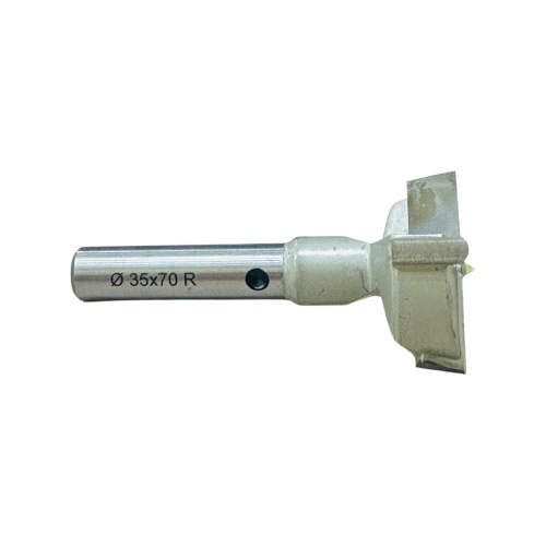 Фреза чашечная D35x70 R