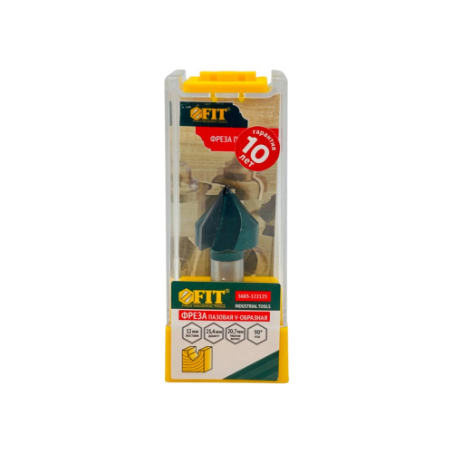 Фреза пазовая V-образная 25,4x20,7x55,7 мм