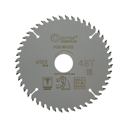 Диск пильный с тефлоновым покрытием, CUTOP Profi plus, 190 х 1,5/2,2 х 60T