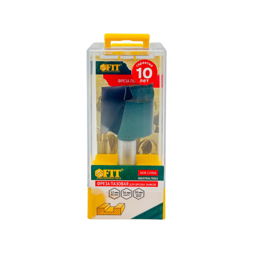 Фреза пазовая для врезки замков 36х30х65 мм