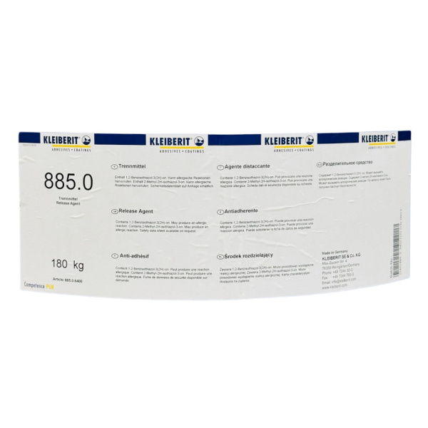 Акмосит 65-50 (180)