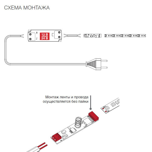 HW.012.AD018(AD003).WHITE