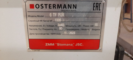 OSTERMANN 6TF PUR 06