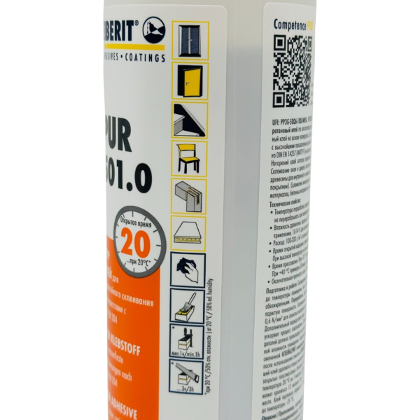 501.0 Клей ПУ Д4, 0.5 кг