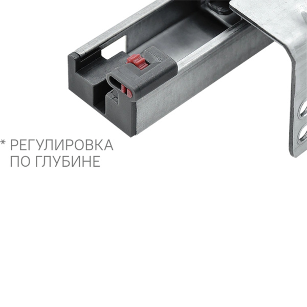 Направляющая скрытого монтажа AQ STEALTH soft (ДСП до 19мм) 450